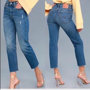 Wedgie Levi’s raw hem jeans